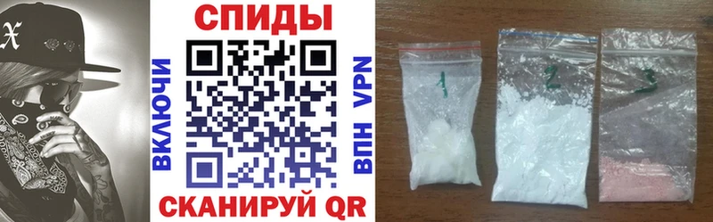 Amphetamine 97%  Холм 