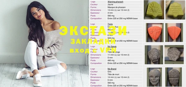 мет Арсеньев