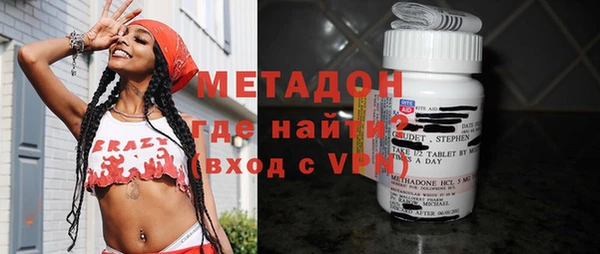 MESCALINE Алзамай