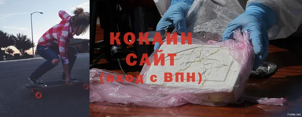 дмт Аркадак