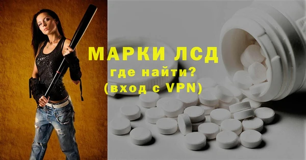 мет Арсеньев