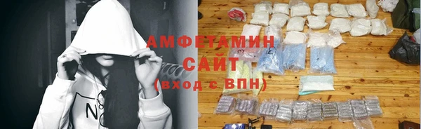 дмт Аркадак