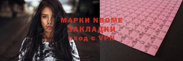 дмт Аркадак