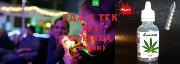 дмт Аркадак
