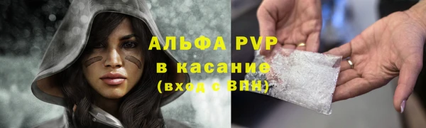 мет Арсеньев