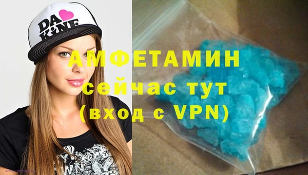 дмт Аркадак