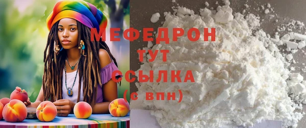 дмт Аркадак