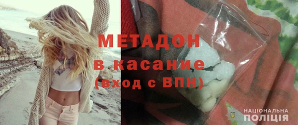 MESCALINE Алзамай