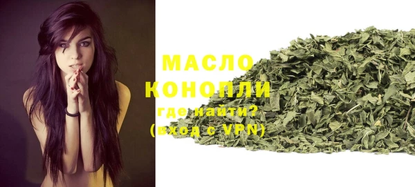 мет Арсеньев