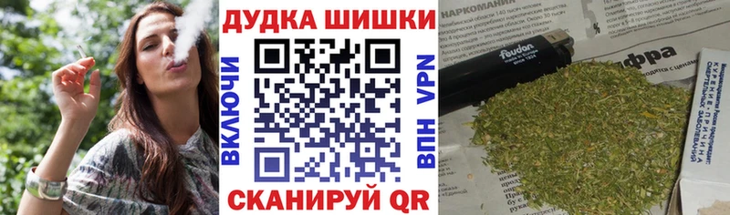 Шишки марихуана индика  Холм 